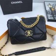 HANDBAGS 