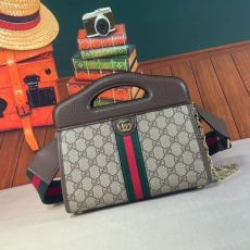 Top Handle Bags